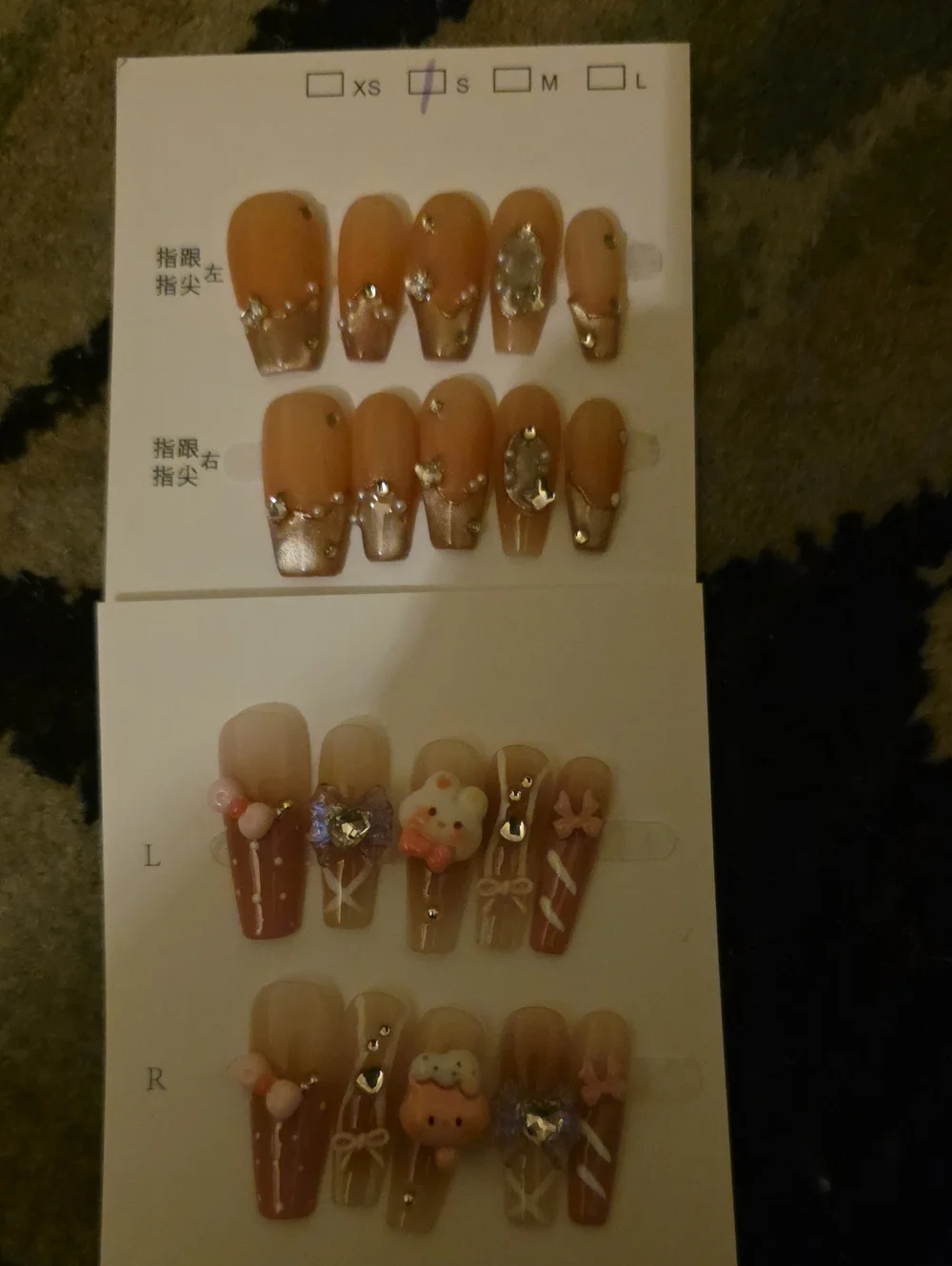 Brown 3D Charm Press-On Nail Set - Women Accessories Small